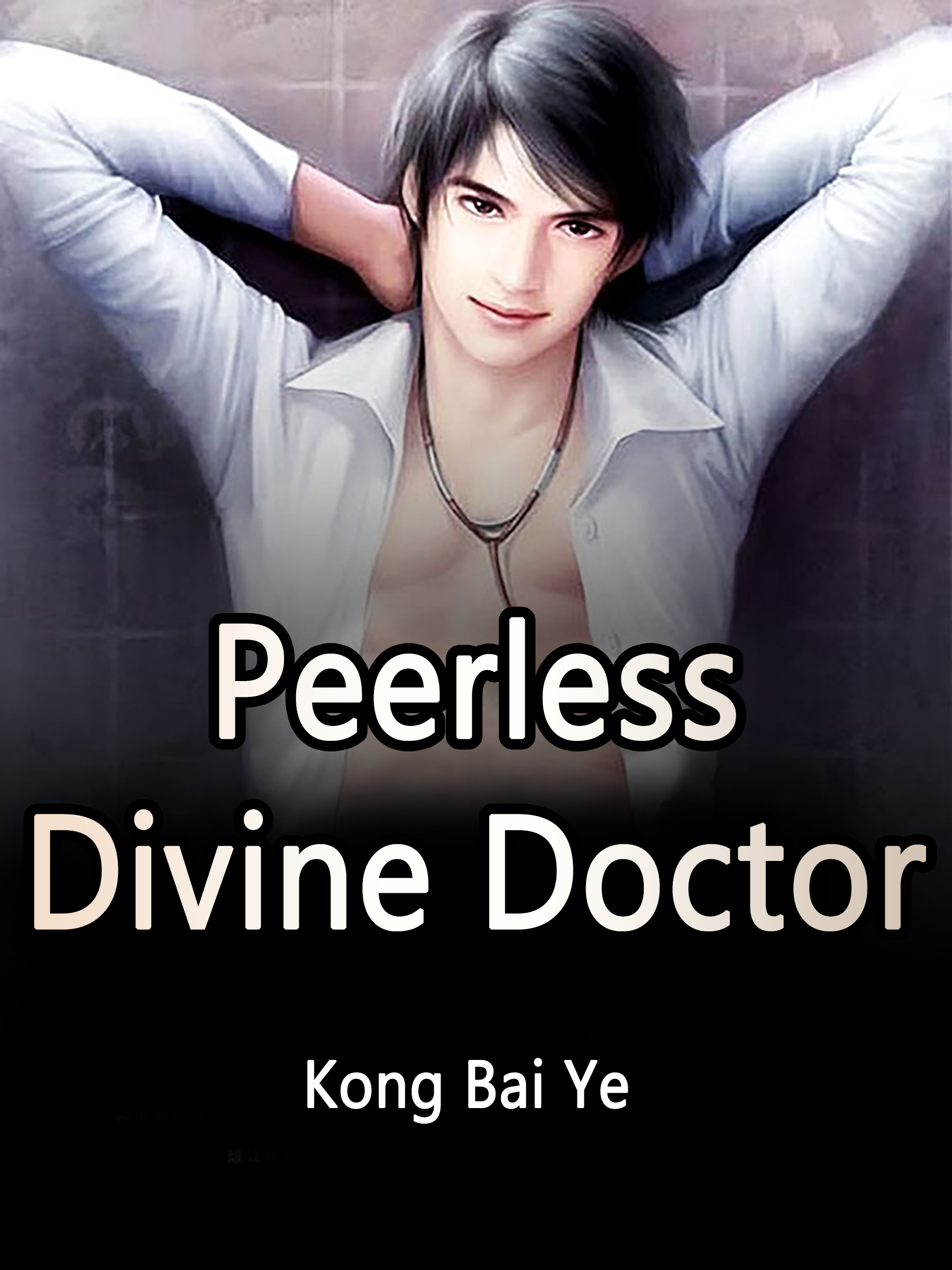 Divine Doctor Daughter Of The First Wife Peerless Divine Doctor Novel Full Story | Book - BabelNovel